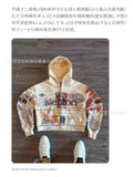 2025 New SLEPTON Zipper Abstract Art Jacket Handsome Net Red Hooded Cardigan Jacket HZ1208