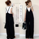 Evening Trousers 2025 Summer New Women's Slings Solid Color Casual Loose Broad Leg Pants HZ1220