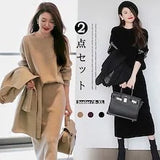 French New Autumn/Winter 2025 Casual Dress Sweater Mid-Long Half-Dress Knitted Dress Dress HZ1220