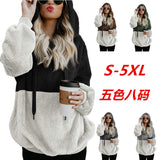 Autumn And Winter 2025 Tie-Up Hooded Hooded Tweed Jacket HZ1220