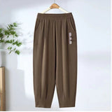 New Mother Pants Summer Thin Eight-Point Pants High Waist Straight Middle-Grade Women's Trousers Loose Leisure HZ1208