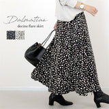 2025 Summer New French Romantic High-Waisted Hip Fashion Wave Half-Dress Irregular Splicing Fishtail Skirt Woman HZ1220