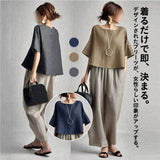 Women's Clothing Japan And South Korea 2025 Summer New Round Necker Mid-Sleeve Top + Two Sets Of Bags Of Broad Leg Trousers On Both Sides HZ1220