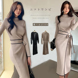 2025 Autumn And Winter Korean Version Of The Temperament Half-High Collar Body Long Collar Wearing Waist Knitted Sweater Dress Dress Woman HZ1220