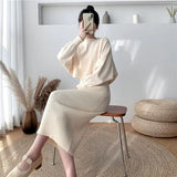 Autumn And Winter Korean Version Of Lazy Sweater Women Loose Chic Hoodie Top Two Sets Of Knitted Sling Vest Dress HZ1220
